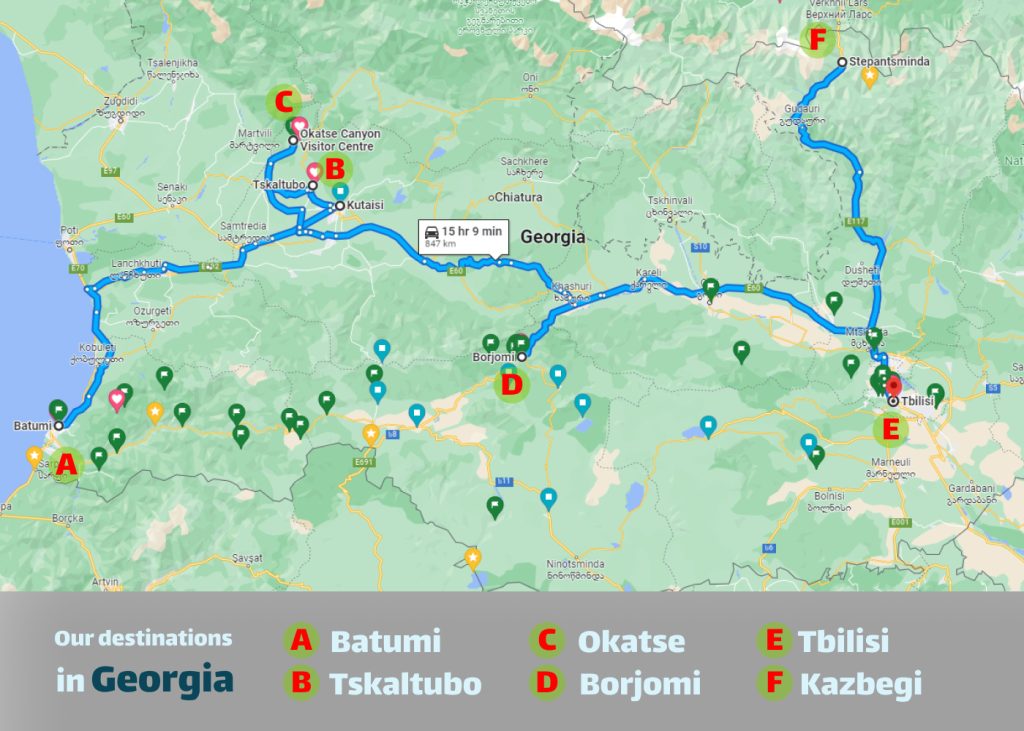 مسیر سفر ما در تور گرجستان