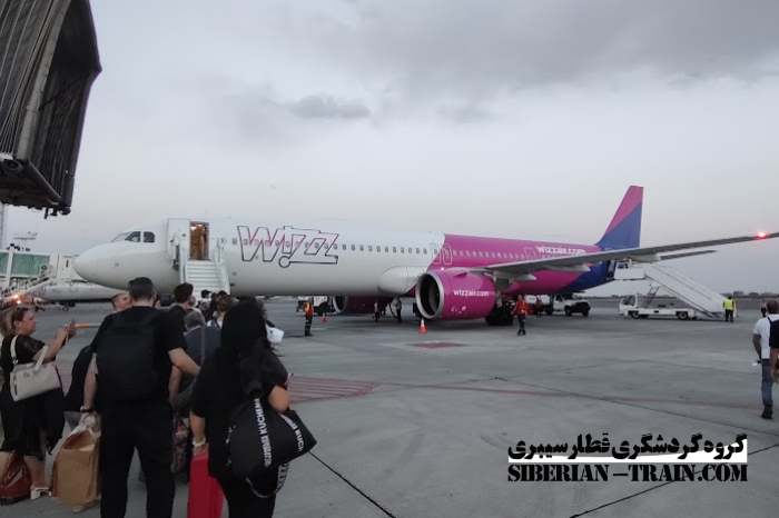 سوار شدن به پرواز WIZZAIR اینقدر ساده و بی تکلف