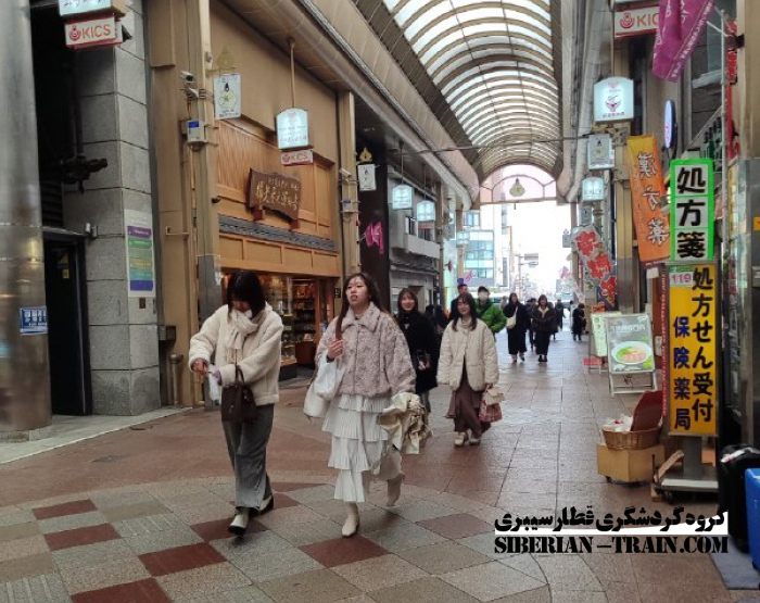 Shinkyogoku Street kyoto